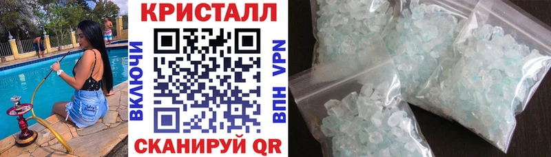 Amphetamine VHQ купить сайты Лениногорск