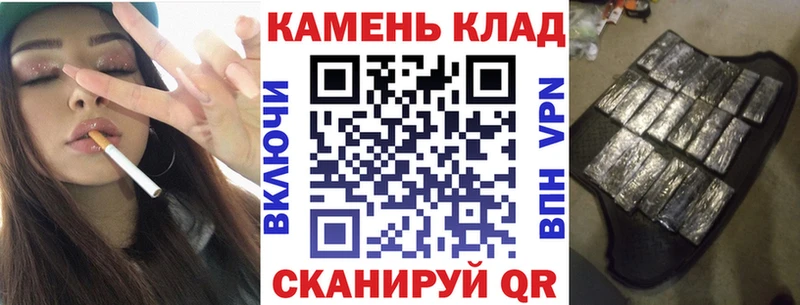 mega зеркало  наркотики  Лениногорск  ГАШИШ Ice-O-Lator 