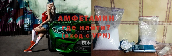 кокс Баксан