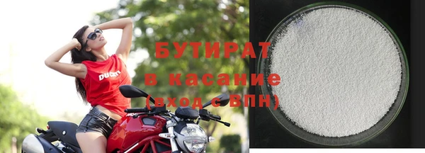 кокс Баксан