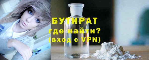 кокс Баксан