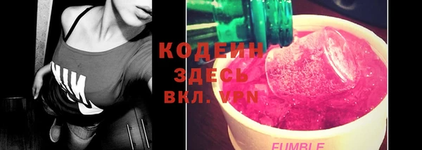кокс Баксан