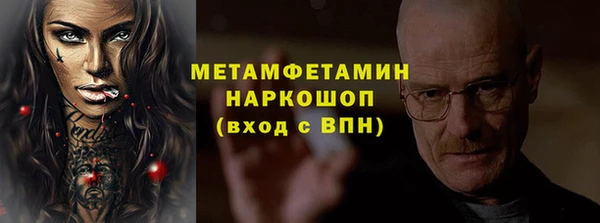 кокс Баксан
