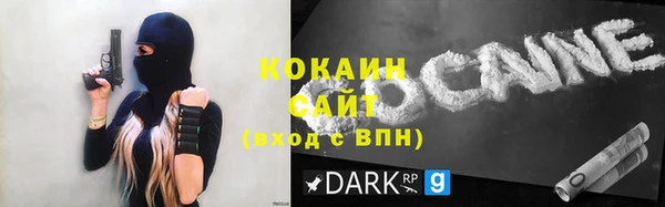 кокс Баксан