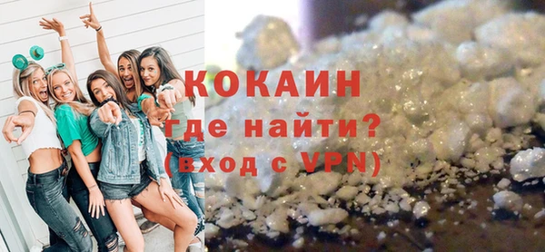 кокс Баксан