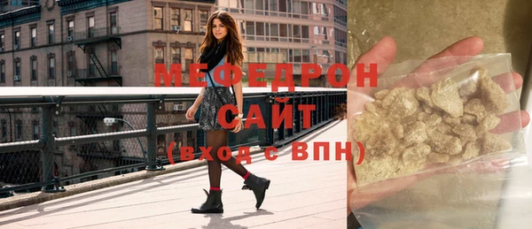 кокс Баксан