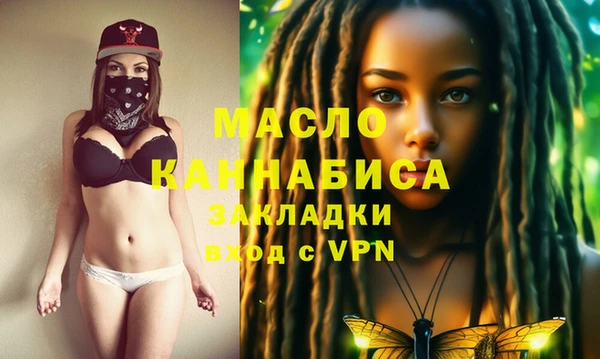кокс Баксан