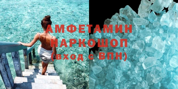 кокс Баксан