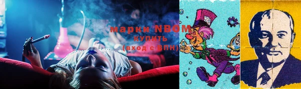 кокс Баксан