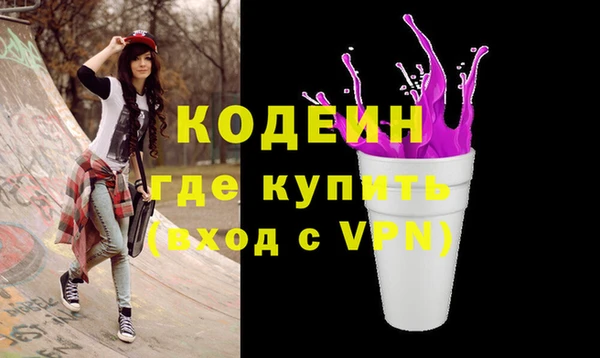 кокс Баксан