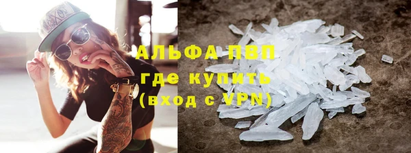 кокс Баксан